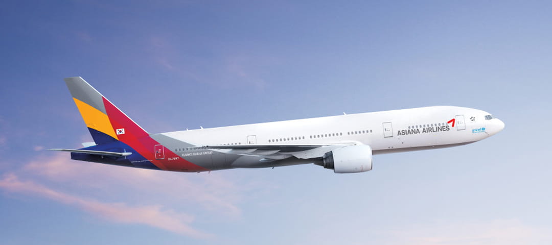 business-class-flights-asiana